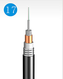 Single armored Lightweight submarine optical fiber cable